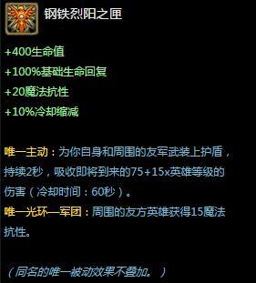 LOLԷAPװǼ ֿ񻶷ʦϹڲݴ