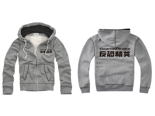 CSOL网吧欢乐行暑期活动上线