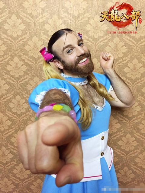 天龙八部手游 明日安卓不删档 指尖重现两亿武