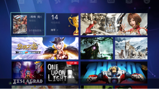 《黎明之光》主机版即将上架FUZE游戏机平台