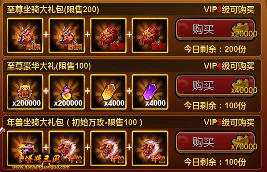 ϲӭ���� ��������˫���買���