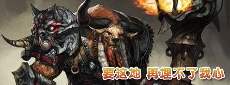 斗战神神将专题