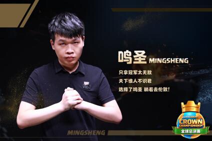 《皇室战争》超级福利:2V2梦之队选拔,主播带