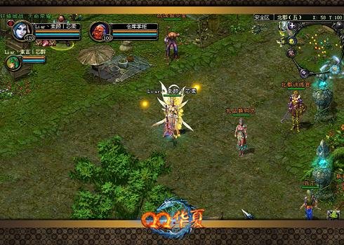 支持腾讯公益 领取QQ华夏慈善礼包