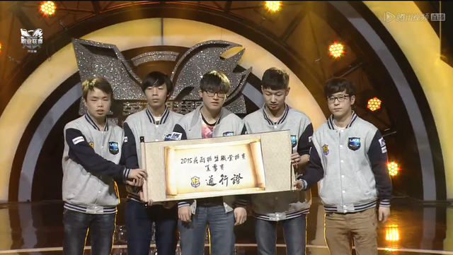 LPL季后赛18日综述:M3节奏牵制成功晋级