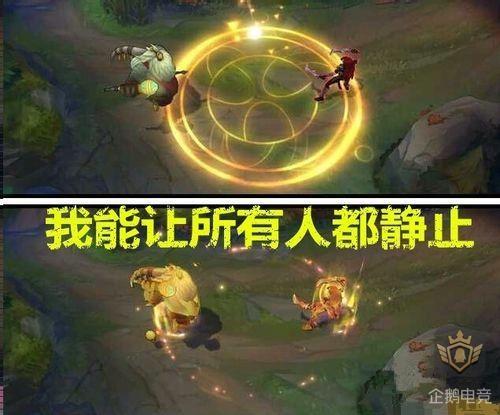 LOL内涵段子:蛮王喝酒进错门竟…