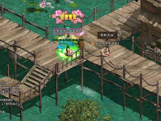 红颜绽放战国传奇天蝎座丨宝宝专访