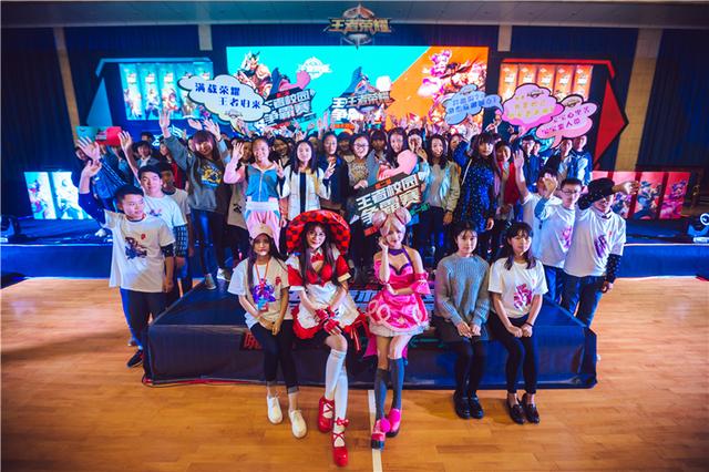 届王者校园赛3月18日打响 王者之梦再度启航!