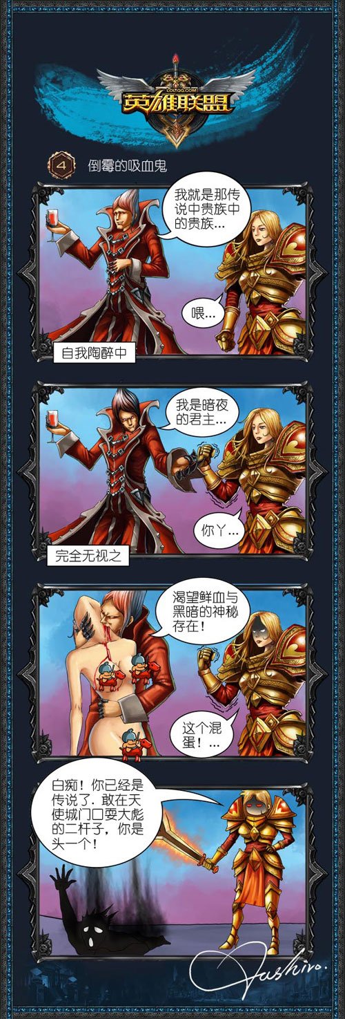 lol琴女阿狸h同人小说_lol阿狸邪恶图片_lol琴女本子福利