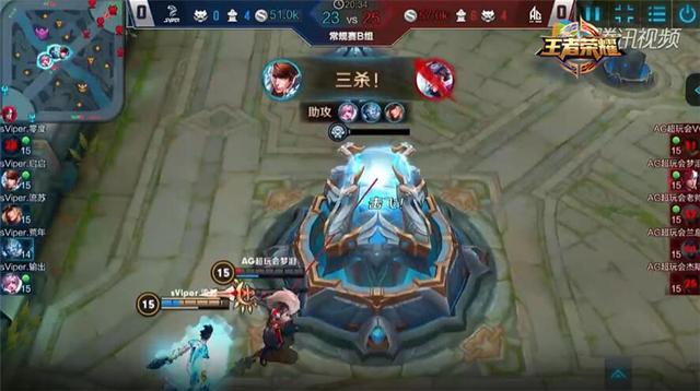 KPL��ѡ�ֻ�ƴ�ƻ���֮����˭����ǿ��·���ţ�