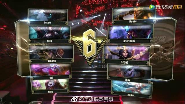 LPL夏季赛EDG夺冠 将作为赛区1号种子征战S7