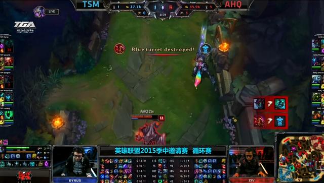  西门 再次祭出小鱼人  AHQ 碾压TSM获胜_游戏_