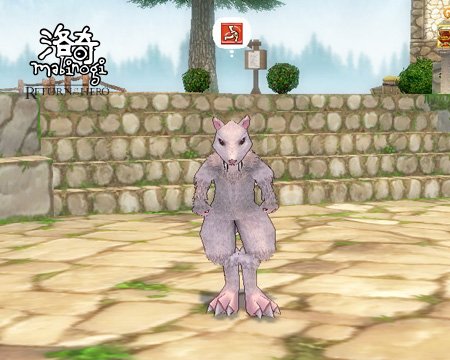 洛奇感受另类魅力 鼠人销售结束在即