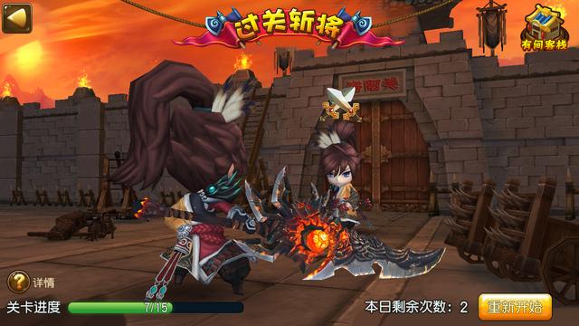 《天天幻灵》新手小白攻略 一般人我不告诉他