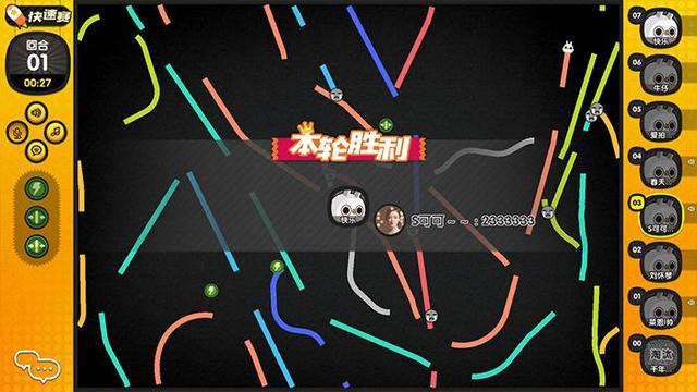 一路领“线”!《线条大作战》入选“App Store 2017年度精选”游戏榜