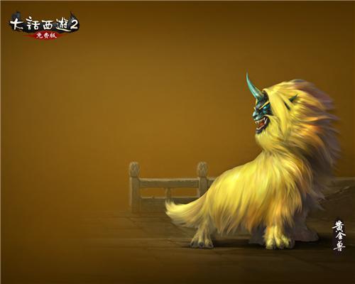 大话2免费版召唤兽比斗新增驭兽宝匣