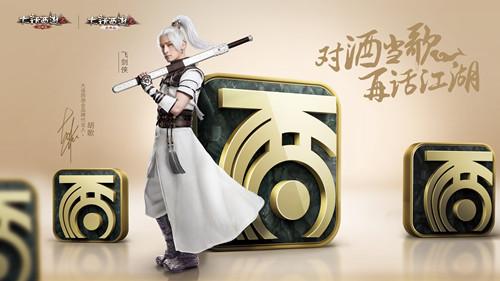 ��������2��������ӭ��logo����ȿ���
