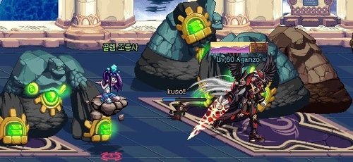 阿拉德新视野第35期_DNF游戏周刊_地下城与