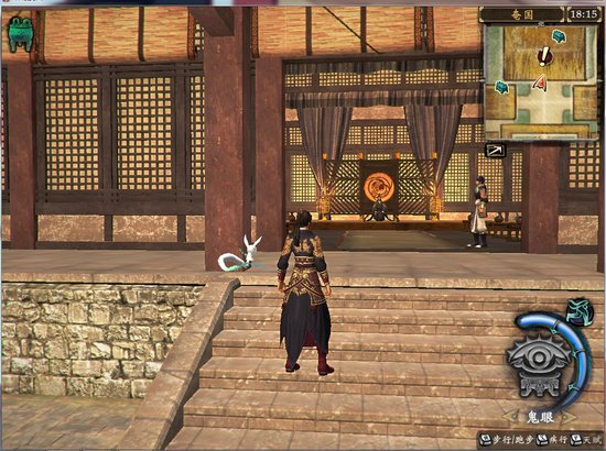 [9.0分]《轩辕剑六》独家测评 玄幻水墨创新大