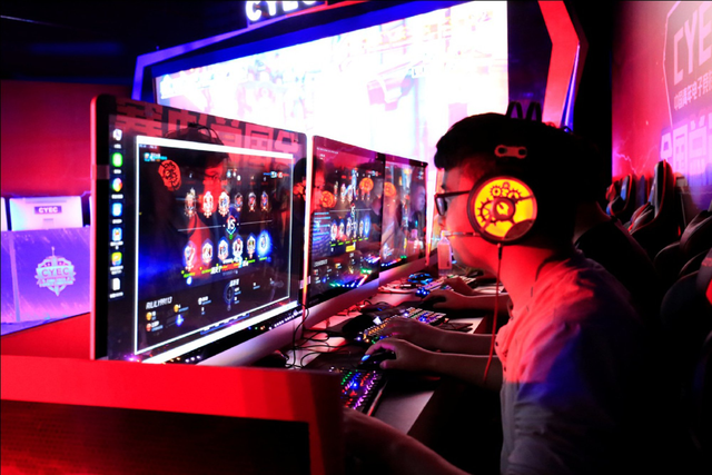 首届中国青年电子竞技大赛(CYEC)全国总决赛