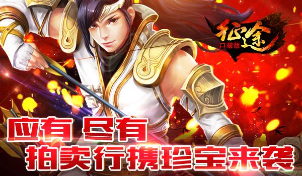 Ӧ�о��С���;�ڴ��桷������Я�䱦��Ϯ