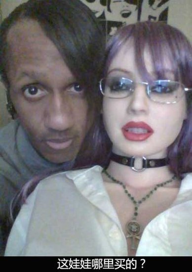 洋葱新闻:孤独的人是可耻的