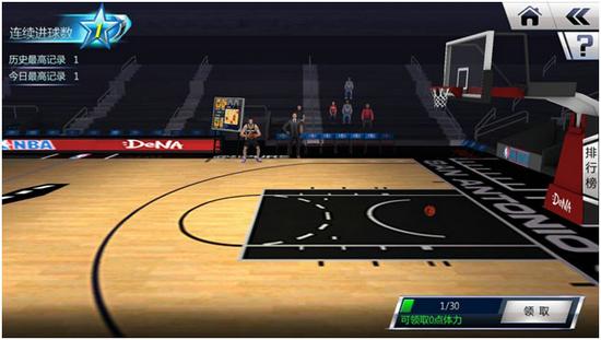 《NBA梦之队2》首测数据曝光 分分钟教姚明做