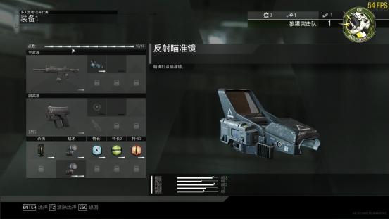 年货13,能否征服星辰大海