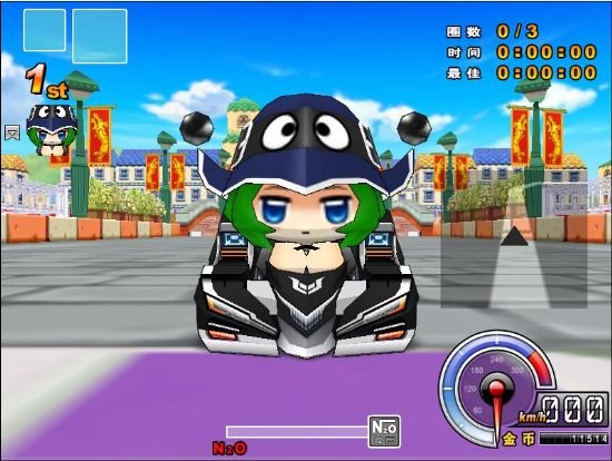 《跑跑卡丁车·进化》雷霆Z7冲击记录