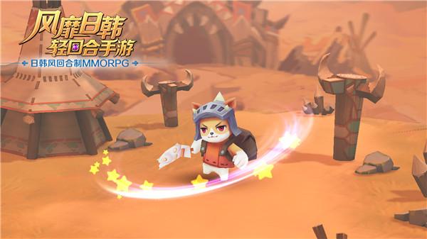 萌你一脸 《永恒之歌》最可爱伙伴推荐