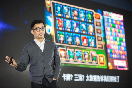 CF手游制作人陈侃:谈如何做到次日留存90%