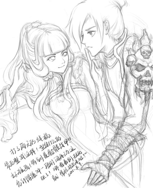 【手绘】曾经的我们,曾经的万紫与眼睛素描骷髅步奏图片