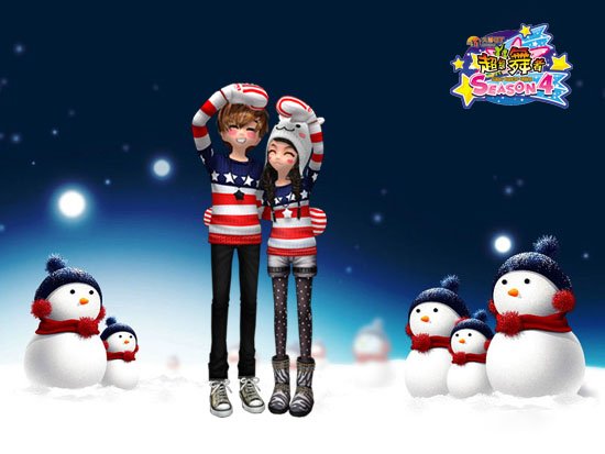 超级舞者V4.2专题上线 圣诞欢乐派对