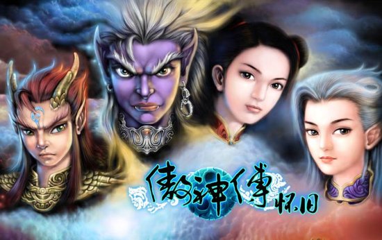 ���ɾ��䡶���񴫡�18�ջ��ɰ��𺳿���