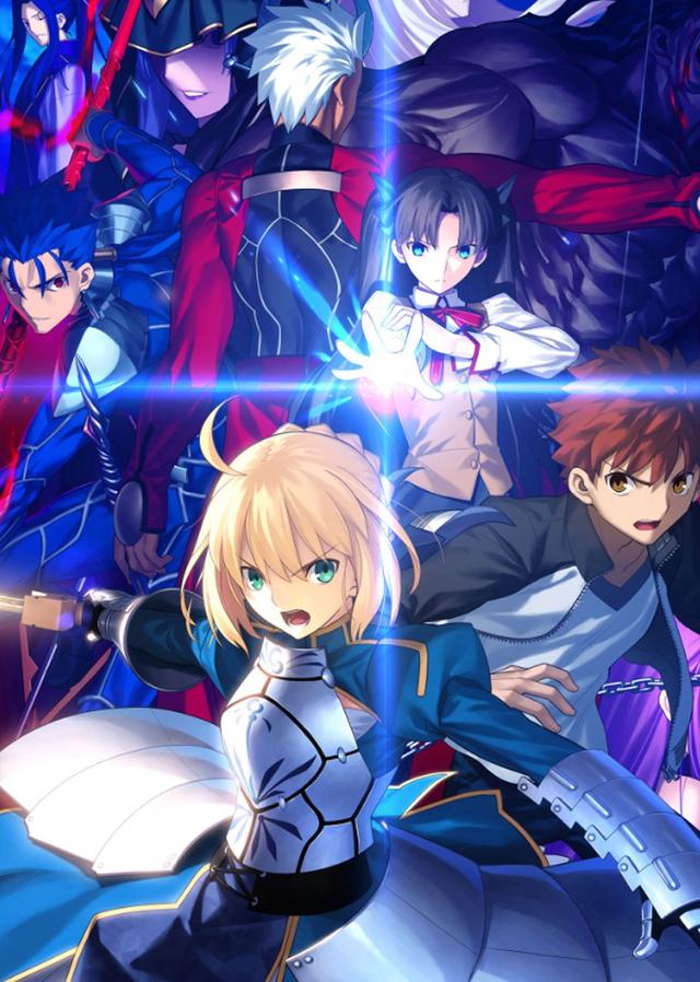 Fate/stay night