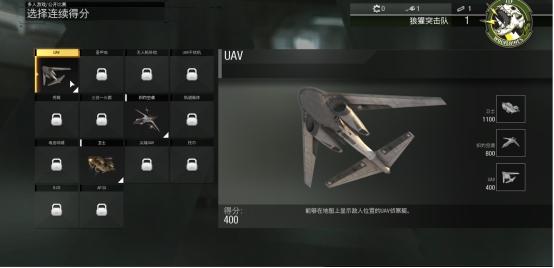 年货13,能否征服星辰大海