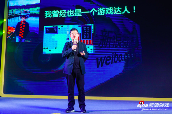 2017年度CGWR暨第四届金浪奖颁奖典礼盛大召开