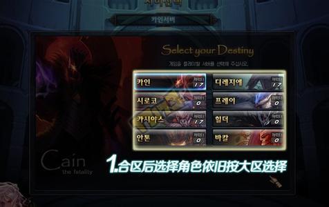 DNF����40VS40��������ս���� ��Ƶ�ع�