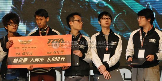 腾讯嘉年华全明星争霸赛亚军dream战队专访_