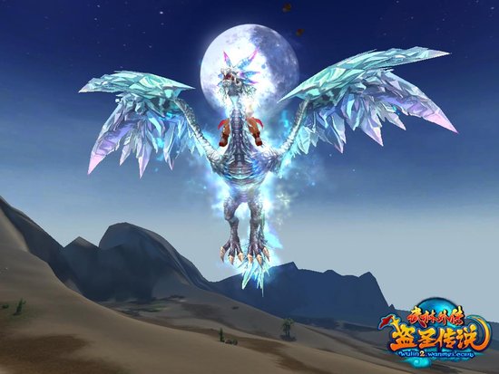 《武林外传》恭贺新春 迎新送神武