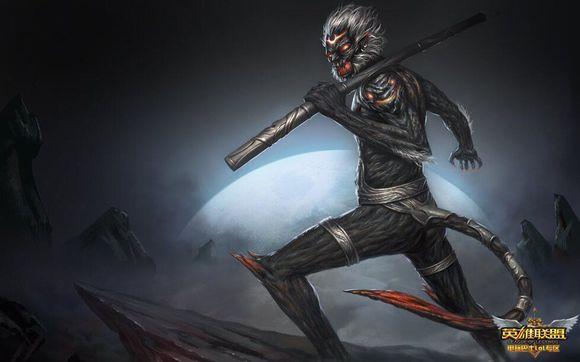 LOL十五款自制皮肤 这样命名合适吗?