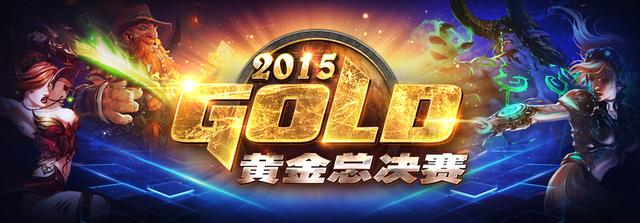 2015�ƽ��ܾ���Բ����Ļ