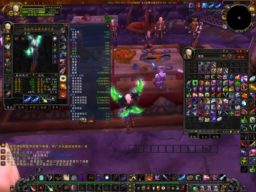 魔兽本周账号排行榜第12期(2010.5.21-5.27)