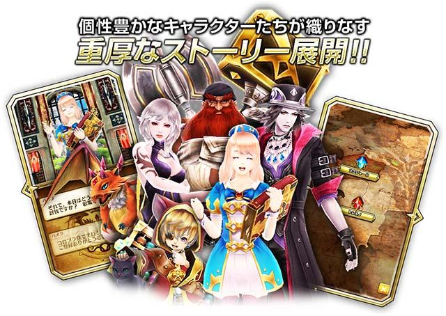手游情报站:《猎龙计划》指尖屠龙仅此一家