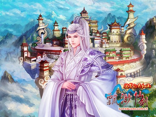 《飘渺仙剑》新职业穆星瞳缤纷上线