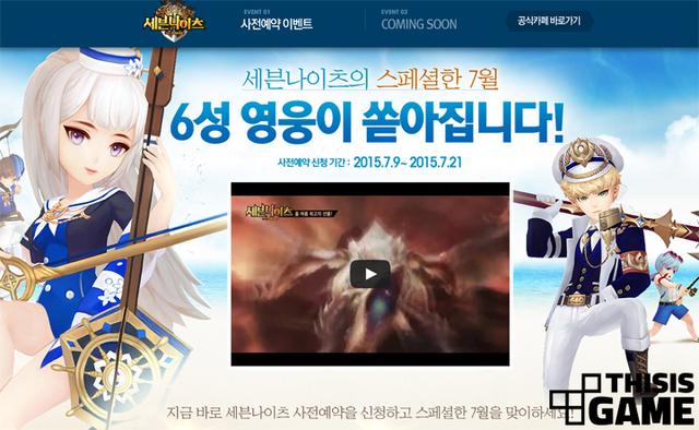 日韩安卓游戏周榜:国产游戏占领韩谷歌榜