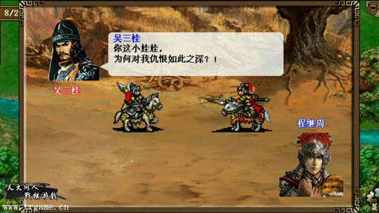 脑暴走起来 十款好玩的手机战棋游戏推荐