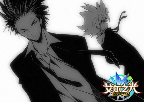 《艾尔之光》第五角色登场