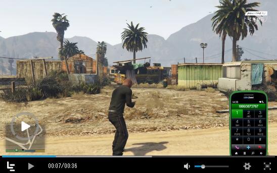 ��GTA5���ع������²ʵ�