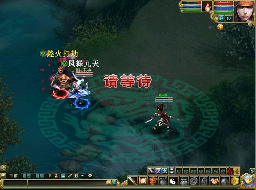 梦幻武林官网[梦幻西游武林大会]